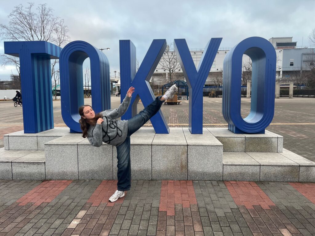 Akashido — foto 16